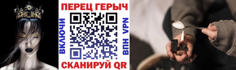 Купить закладки  Новосокольники  Героин Афган 