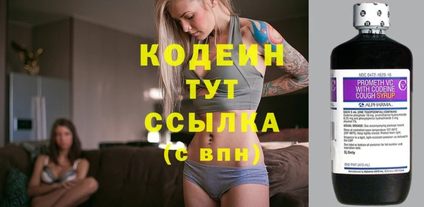кокаин колумбия Краснотурьинск