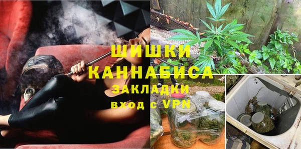 COCAINE Кулебаки