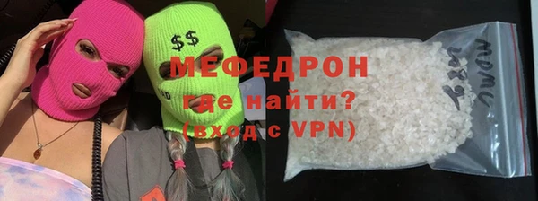 индика Кукмор