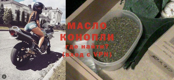 COCAINE Кулебаки