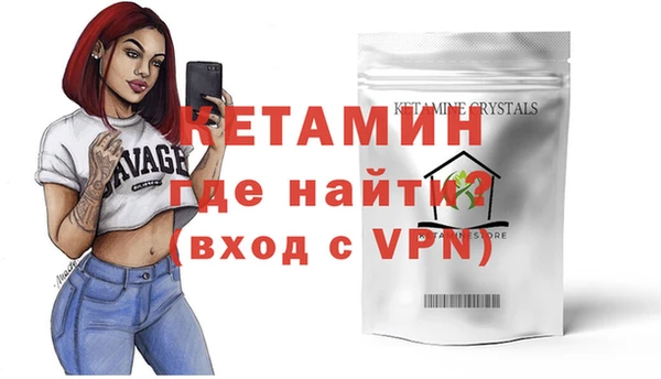 кокаин колумбия Краснотурьинск