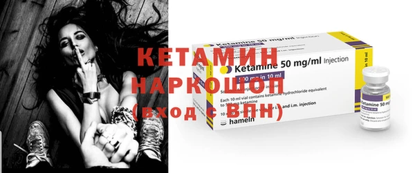 COCAINE Кулебаки