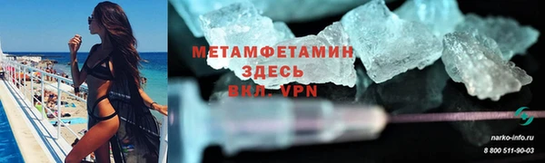 COCAINE Кулебаки