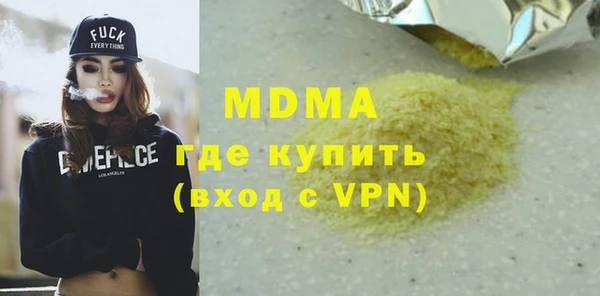 индика Кукмор
