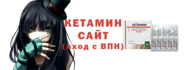 марки nbome Куйбышев