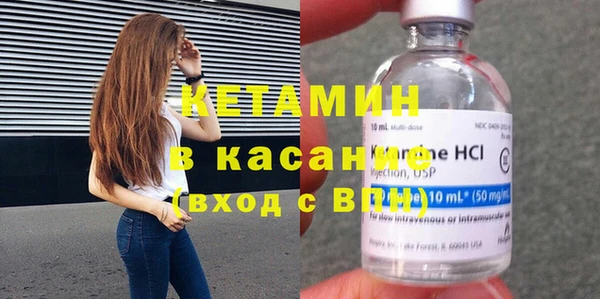 марки nbome Куйбышев