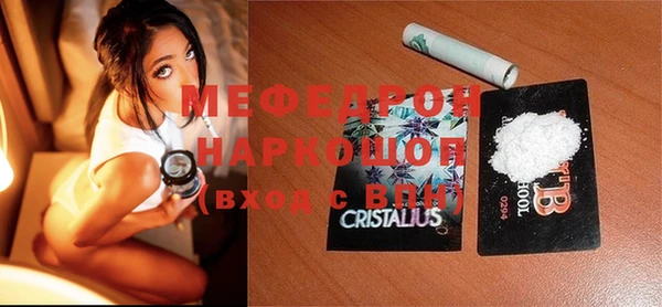 кокаин колумбия Краснотурьинск