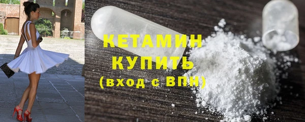 кокаин колумбия Краснотурьинск