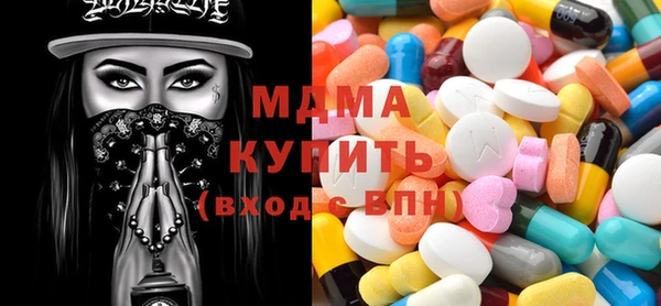 прущий лед Краснослободск