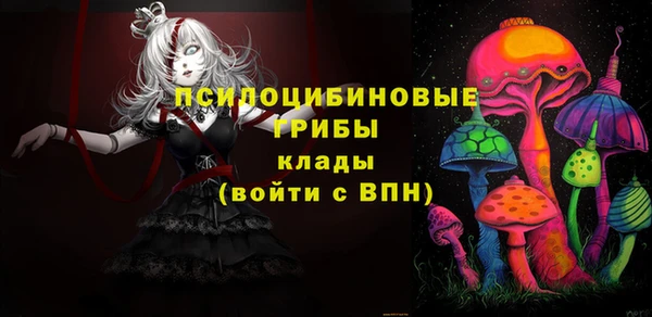 кокаин колумбия Краснотурьинск